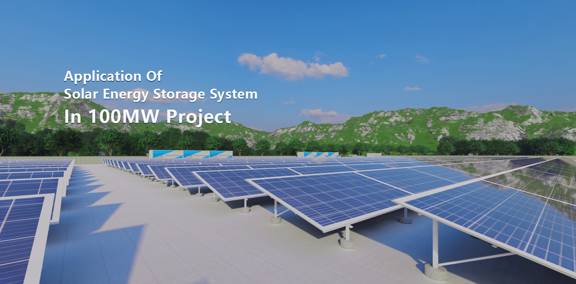 10OMWプロジェクトの太陽エネルギー貯蔵システム